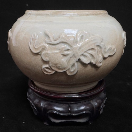 66 - A Rare Longquan Celadon Washer, (Ming Dynasty 1368-1644), of slightly compressed globular form with ... 