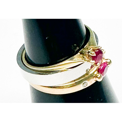 247 - A 14ct yellow gold dress ring, claw-set with a small ruby, together with a 9ct yellow gold ruby and ... 