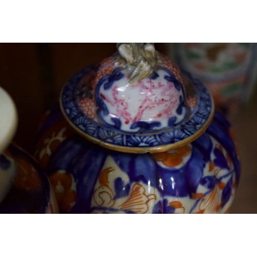 18 - A collection of assorted Oriental and Oriental style ceramics including a Chinese blue and white tea... 