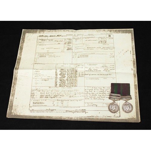 325 - GSM pair, ERII, 2nd King Edward VII's Own Gurkha Rifles (The Sirmoor Rifles) General Service Medal 1... 