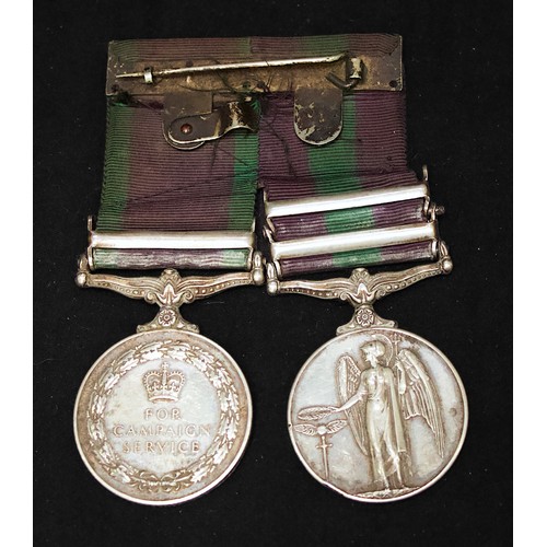 325 - GSM pair, ERII, 2nd King Edward VII's Own Gurkha Rifles (The Sirmoor Rifles) General Service Medal 1... 