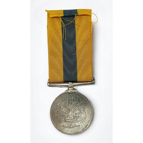 379 - Khedive's Sudan Medal 1896-1908, no Clasp, named to 3474 Sepoy Rupa? 26th (naming worn)