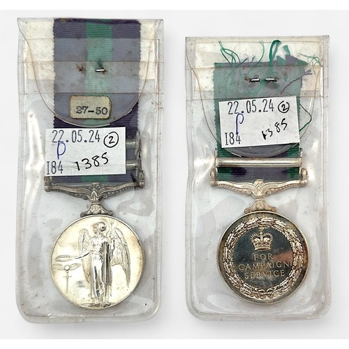 397 - Two various ERII Coldstream Guards Genral Serrvice Medals 1918-1962 GSM with Near East and Cyprus Cl... 