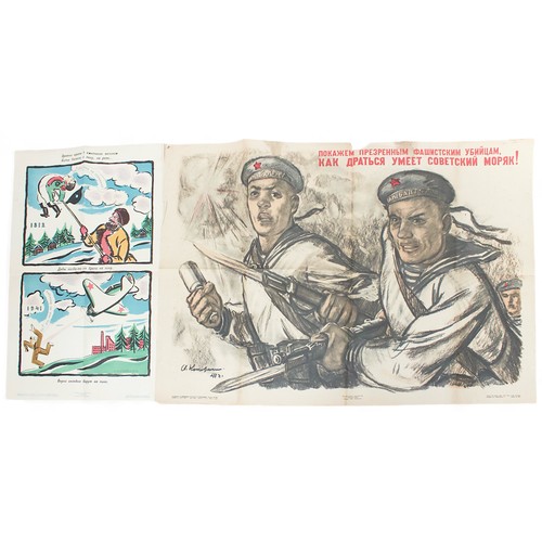 270 - Three WWII Russian USSR propaganda posters produced by State Publishing House, Moscow, Leningrad, al... 