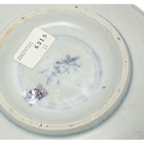 121 - Two various Chinese blue & white porcelain dishes, recovered from the wreck of the Tek Sing, with ce... 