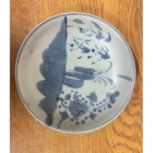 121 - Two various Chinese blue & white porcelain dishes, recovered from the wreck of the Tek Sing, with ce... 