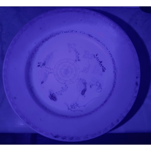 121 - Two various Chinese blue & white porcelain dishes, recovered from the wreck of the Tek Sing, with ce... 