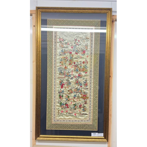 Lot 57        