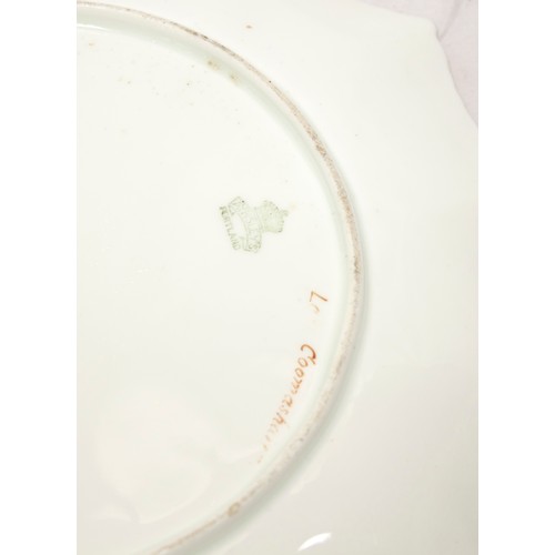 1 - A pair of Aynsley porcelain cabinet plates, each with shaped edge and with painted landscape studies... 