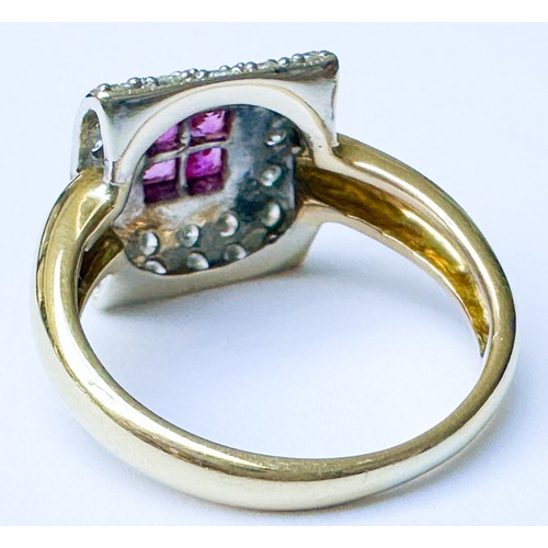 77 - An 18ct yellow gold dress ring, invisible set with four princess cut rubies to the centre, surrounde... 