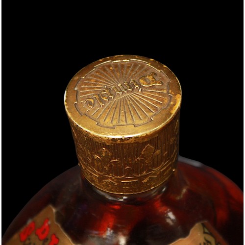 220 - A boxed Dimple Haig Royal Decanter De-Luxe Scotch Whisky, 12 Years Old, 75cl, 43% vol, sealed, toget... 