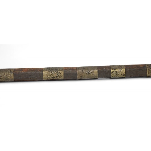 43 - A decorative Jezail long musket, together with a painted tribal mask, child's Maasai warrior shield ... 