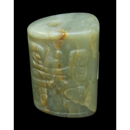 153 - A Chinese celadon nephrite Jade pendant, relief-carved each side with a bat on a cash coin, symbolic... 