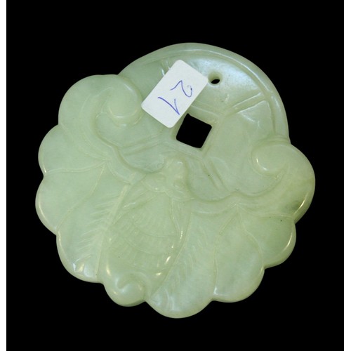 153 - A Chinese celadon nephrite Jade pendant, relief-carved each side with a bat on a cash coin, symbolic... 