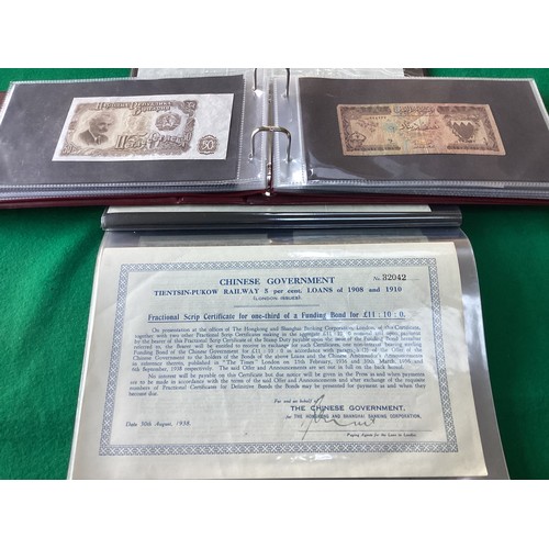 303 - Two albums containing approximately 90 world banknotes, but also a few British notes, cheques a 1910... 