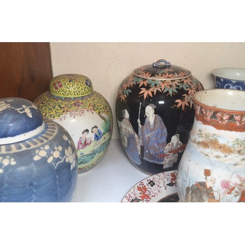 145 - Various oriental porcelain including a Chinese Qianlong yellow ground ginger jar and cover with inci... 