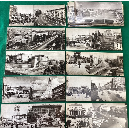 367 - 37 postcards of Moscow – many showing ‘before and later’ changing scenes of the Russian capital, as ... 