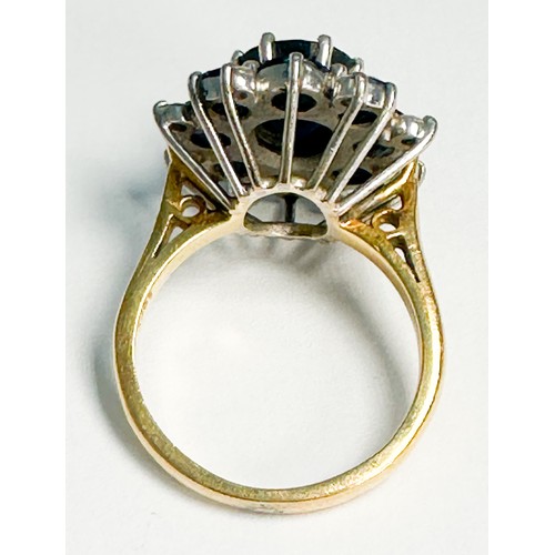 236 - An 18ct yellow gold dress ring, claw-set with a large oval sapphire to the centre, estimated weight ... 