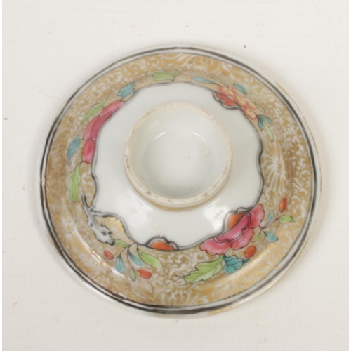 251 - An 18th century Chinese wine cup and cover. Painted in polychrome enamels with Mandarin figures on g... 