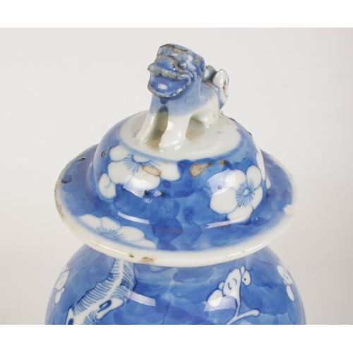 280 - An early 20th Century Chinese blue and white prunus blossom covered baluster vase. H: 33cm.