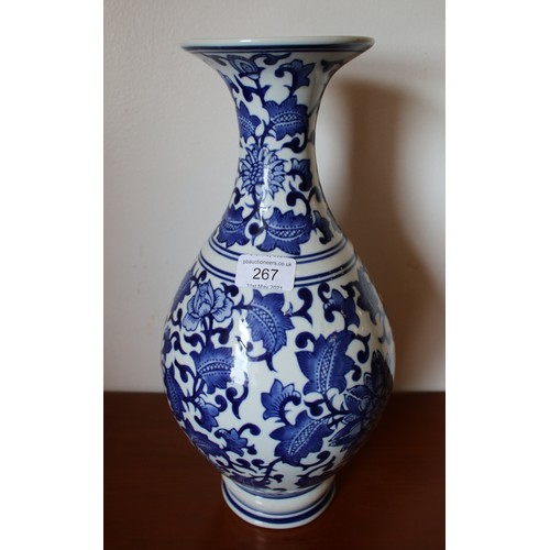 267 - A group of oriental ceramic's. Charger, vases, bowls.