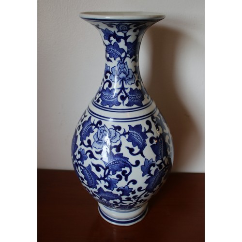 267 - A group of oriental ceramic's. Charger, vases, bowls.