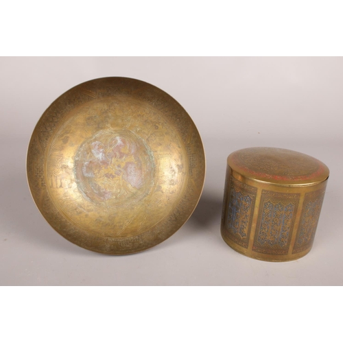 69 - Two pieces of Eastern brassware. Including lidded pot with enamel column decoration, etc.