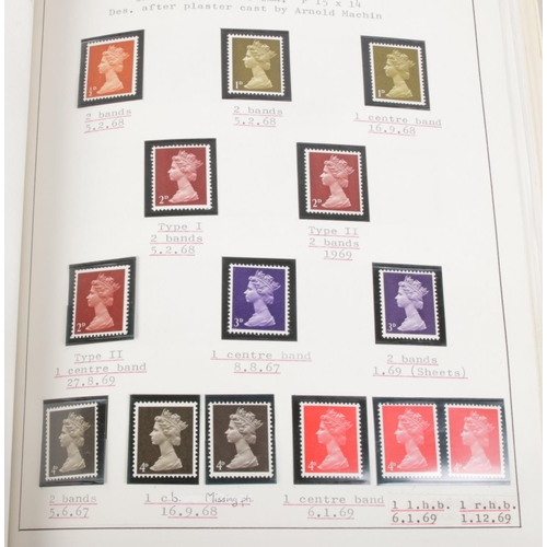 71 - Four albums of British stamps. To include a three margin penny black.