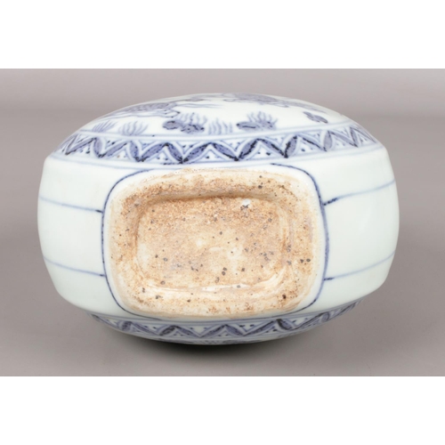 89 - A 19th century Chinese blue and white moon flask, bearing four character Yongle mark. Painted in und... 