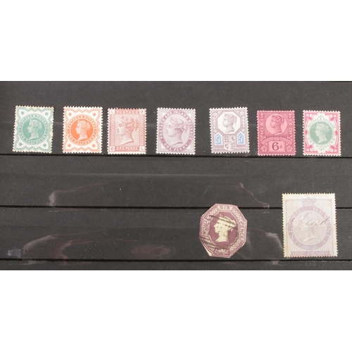 216 - An extensive collection of seven albums of Post Office PHQ Postcards and four albums of stamps. Post... 