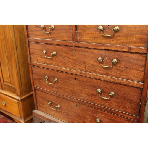 497 - A Georgian mahogany two over three chest of splitting drawers. Height: 107cm, Width: 94cm, Depth: 52... 