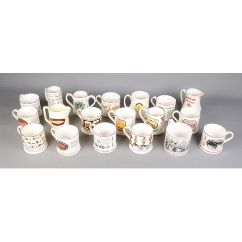 278 - A collection of commemorative mostly Vaux brewery tankards to include limited edition Frog Mug, A-Z ... 