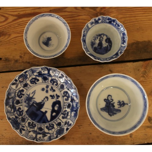 107 - A small collection of Oriental blue & white ceramics. Includes vase, dish and three bowls.