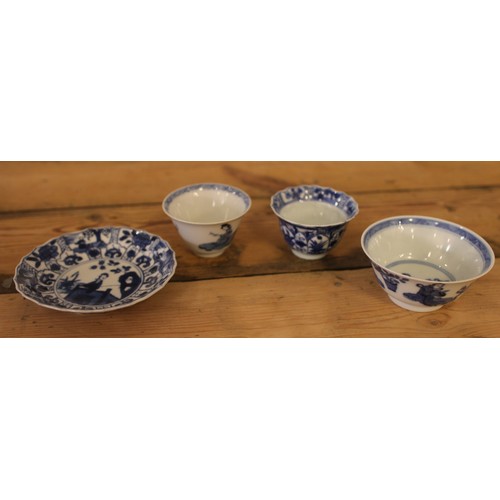 107 - A small collection of Oriental blue & white ceramics. Includes vase, dish and three bowls.