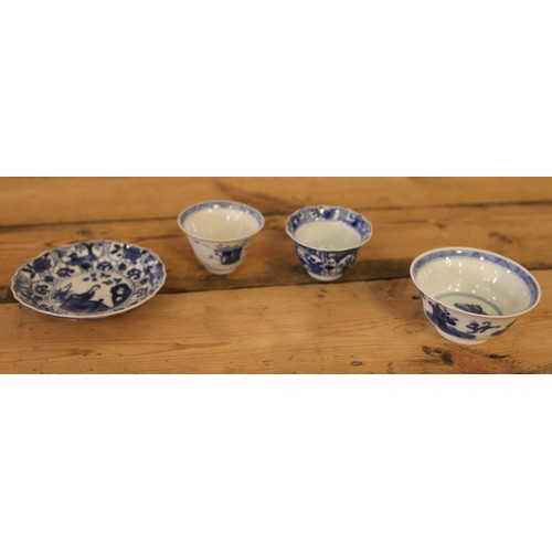 107 - A small collection of Oriental blue & white ceramics. Includes vase, dish and three bowls.