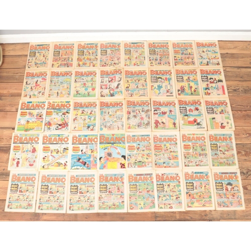 543 - An extremely large collection of mainly 1980's Beano comics. Approximately 387 copies, some duplicat... 