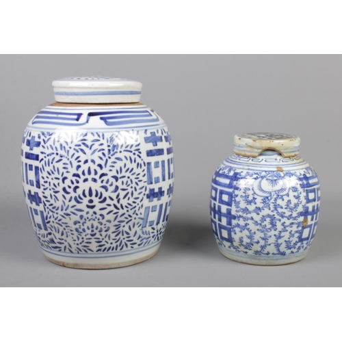 4 - Two Chinese blue and white Double Happiness porcelain ginger jars. The larger example having concent... 