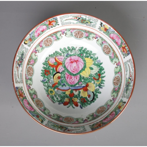 279 - A Chinese famille rose bowl with reign marks. C1930/40 Four character mark to base, Made in Hong Kon... 