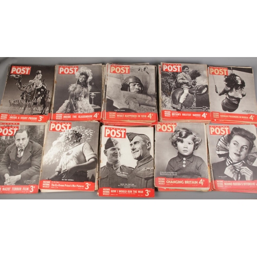 618 - A large quantity of mostly 1940s Picture Post magazine. Includes WWII cover examples, etc. Approxima... 