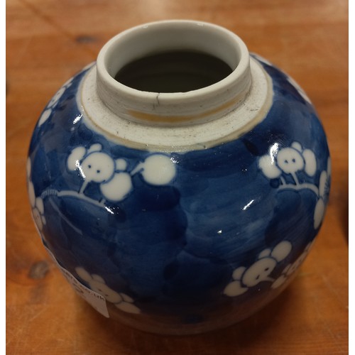 112 - Four Oriental blue & white ceramic ginger jars with Prunus Blossom decoration. Includes pair with wo... 