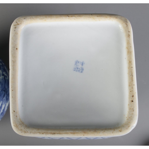 87 - A blue and white ginger jar with similar large vase and stand along with elephant shaped butter dish... 