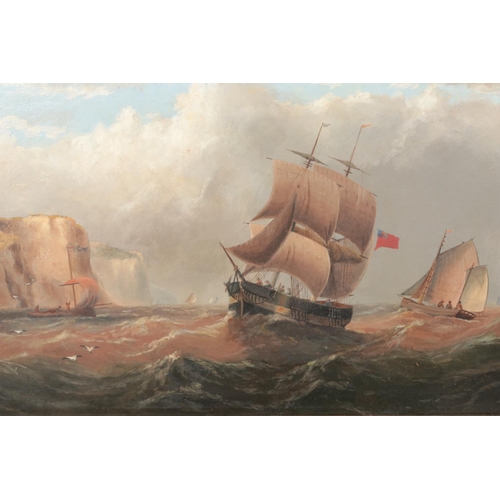 141 - A large 19th century gilt framed oil on canvas, seascape with sail boats on rough seas. 40cm x 65cm.