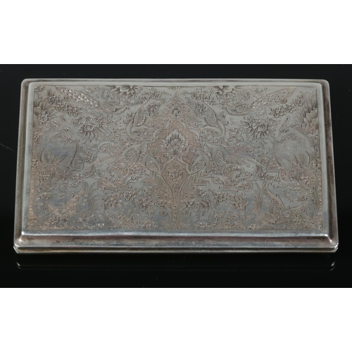 68 - A 20th century Persian silver cigarette case engraved to the front and back with birds, deer and flo... 