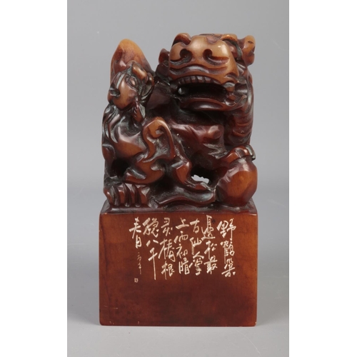 73 - A large Chinese soapstone chop wax seal stamp with hand carved Foo dog and pup to top in original pr... 