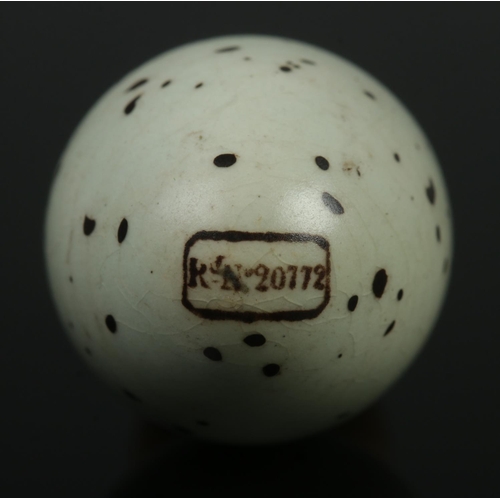 82 - A Victorian miniature porcelain scent bottle modelled as a birds egg with 9ct gold top. Makers marks... 