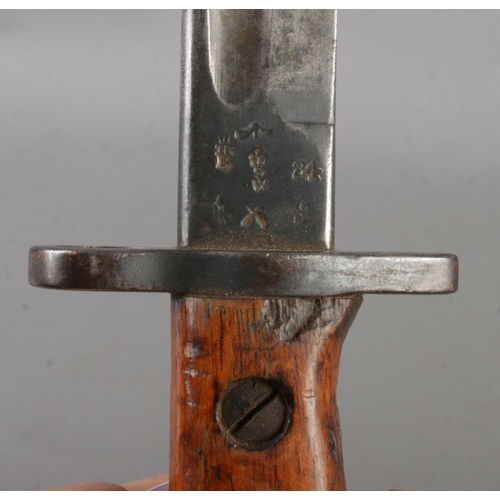 555 - A British 1907 bayonet by Wilkinson. Blade length 43cm. CANNOT POST OVERSEAS