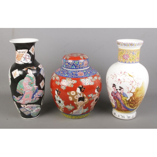 170 - Two Oriental vases along with a large Chinese lidded jar. Largest vase 37cm.