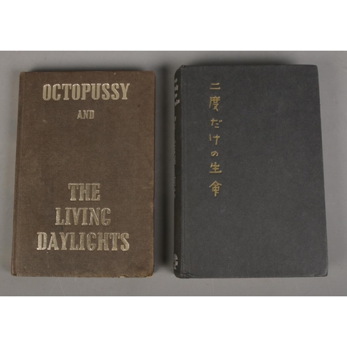 183 - Ian Fleming, two first edition James Bond books. Includes You Only Live Twice along with Octopussy a... 