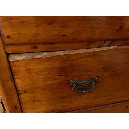 558 - A Victorian stained pine chest of drawers with art nouveau style handles.

Hx115cm
Wx109cm
Dx51cm