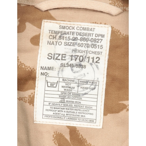 319 - A British army temperate desert DPM combat smock. Size 170/112.